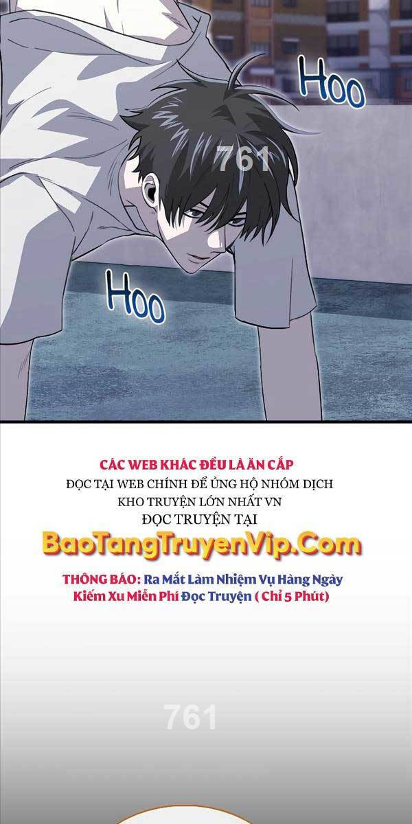 Ta Không Phải Là Hồi Quy Giả Chương 20 Ảnh 3