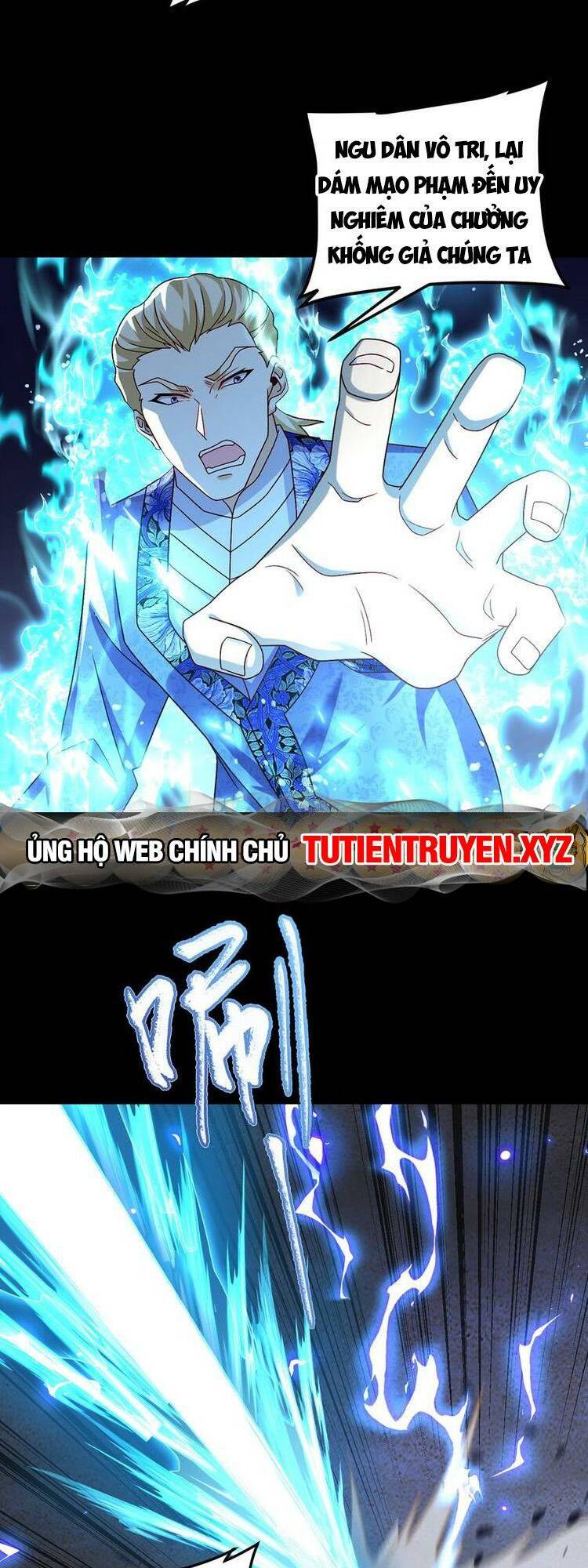 Tiên Tôn Lạc Vô Cực Chương 246 Ảnh 6