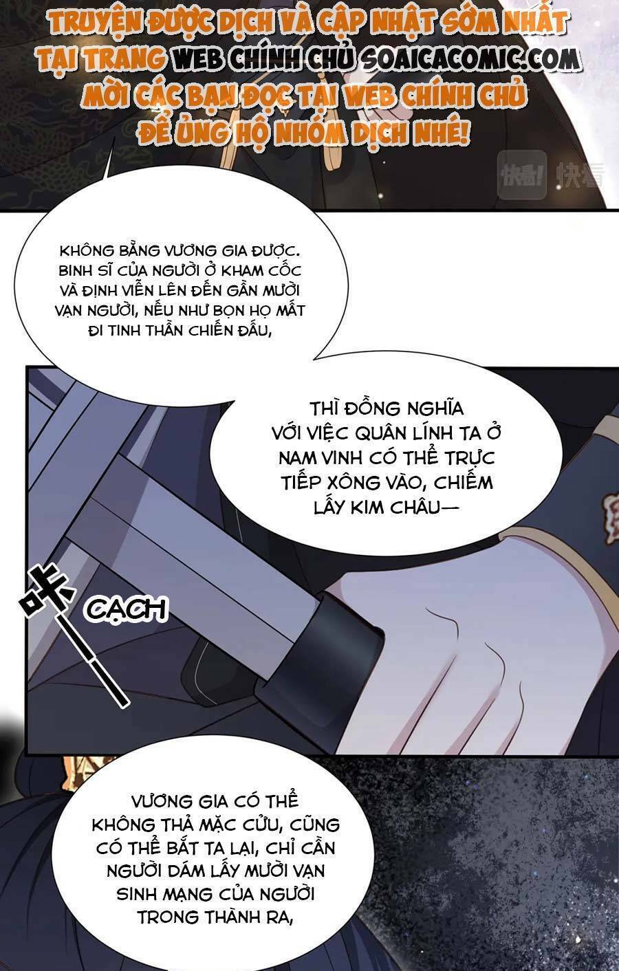 Cô Vương Quả Nữ Chương 80 Ảnh 12