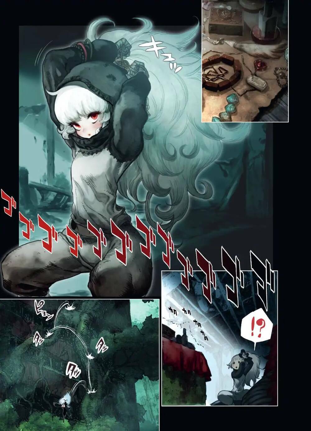 Tsugumi Project Chương 1 Ảnh 8