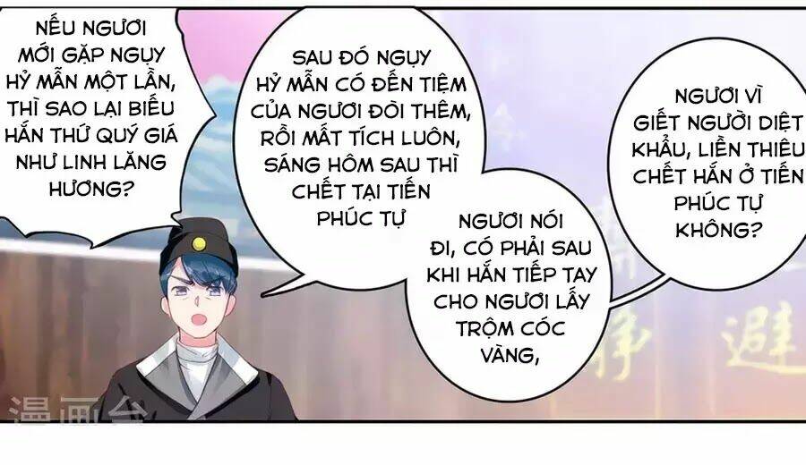 Trâm Trung Lục Chương 141 Ảnh 19