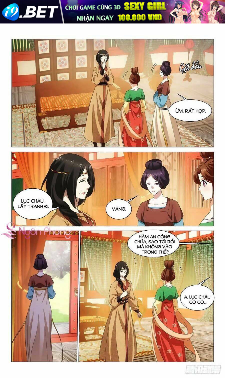 Vương Gia ! Không Nên A ! Chương 354 Ảnh 9