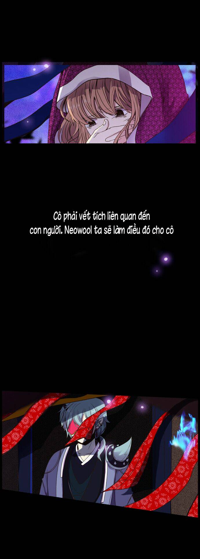 Beautiful Stranger Chương 0 Ảnh 3