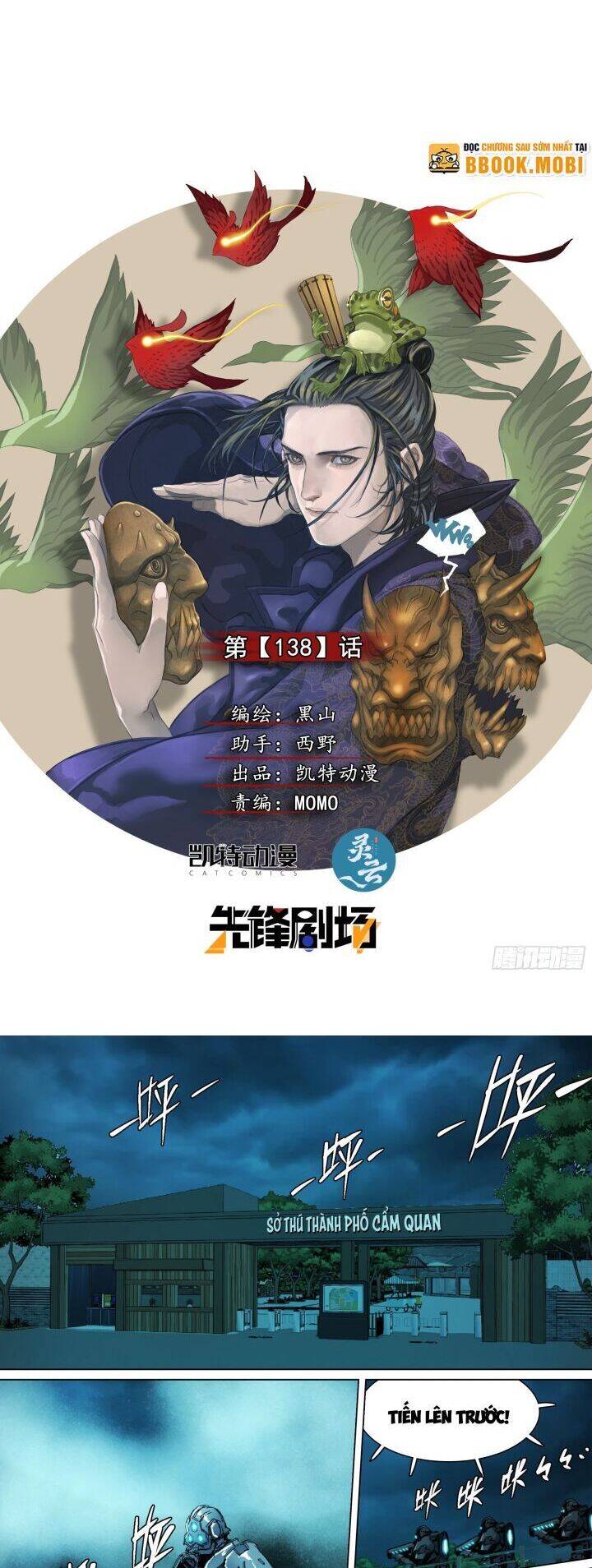 Sơn Thượng Chi Nhân Chương 138 Ảnh 3