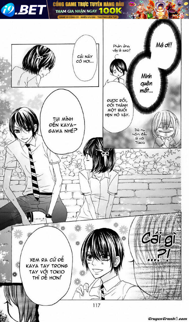 Obaka-Chan, Koigatariki Chương 33 Ảnh 12