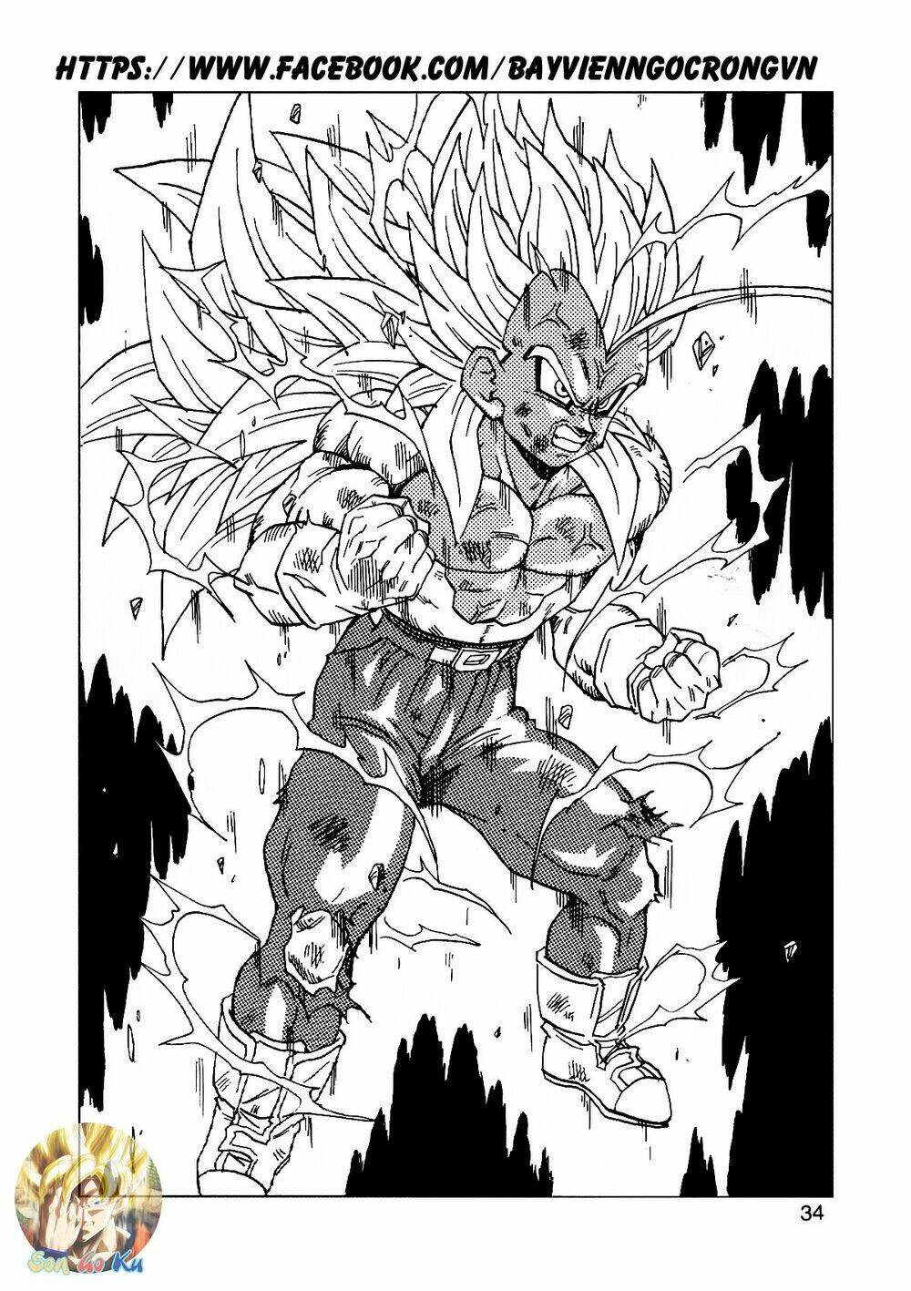 Thế Giới Ngọc Rồng - Con Trai Frieza: Ize Chương 14.1 Ảnh 36