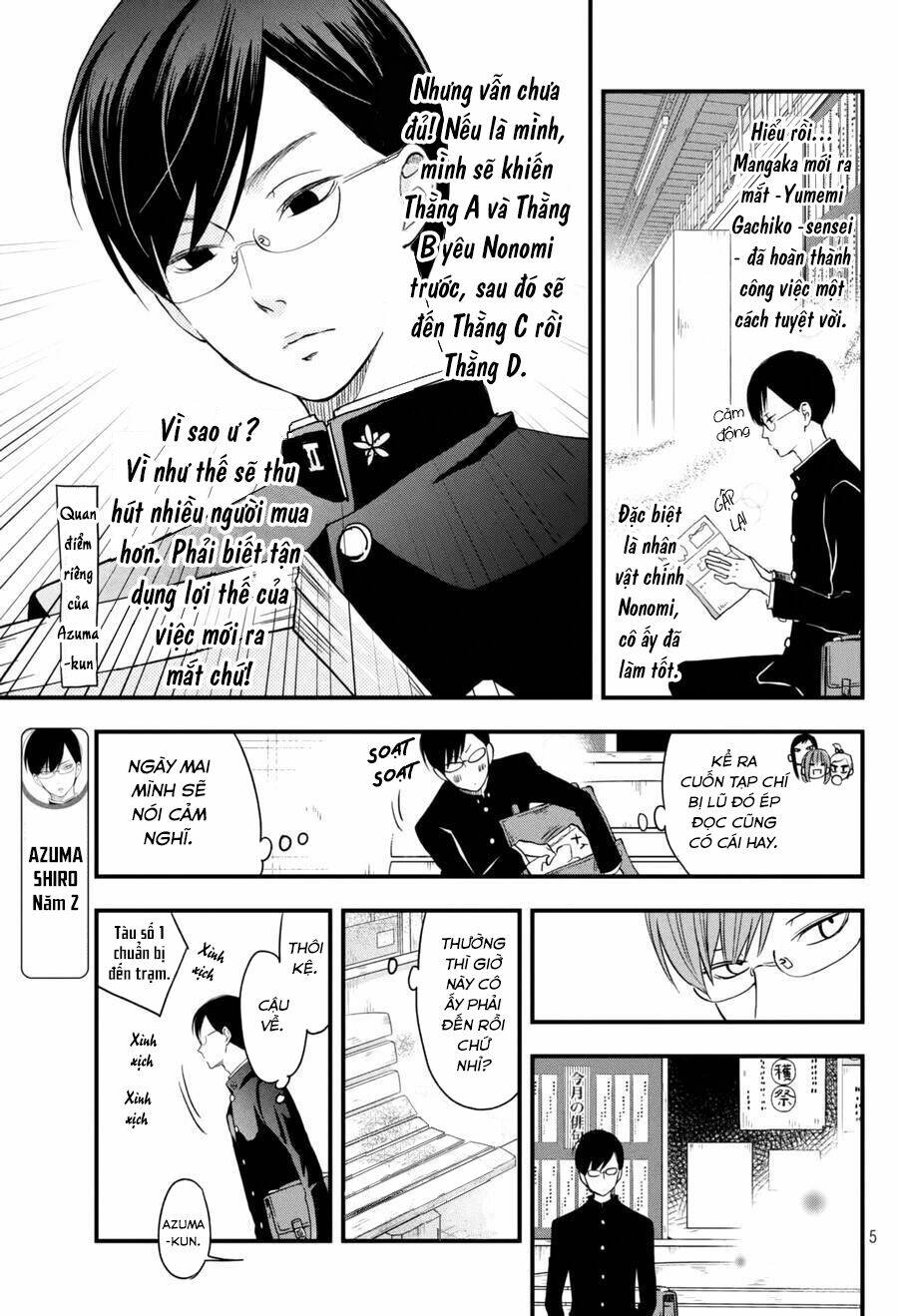 Boku To Kimi No Taisetsu Na Hanashi Chương 6 Ảnh 8