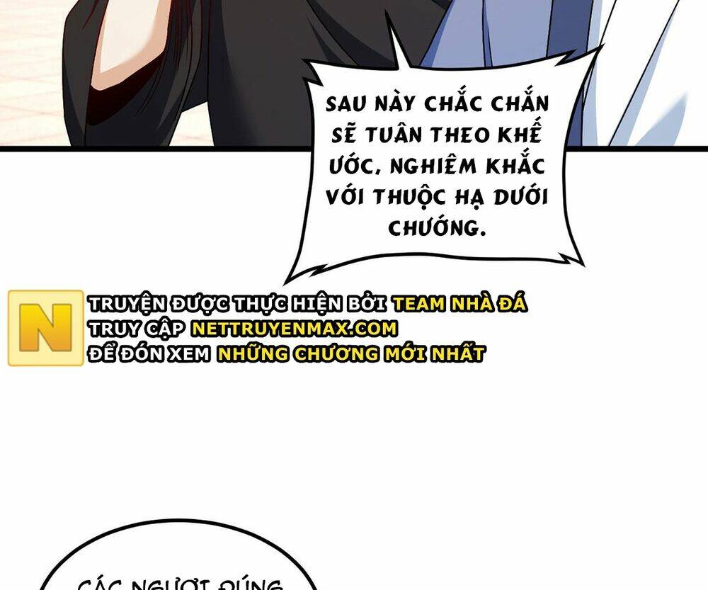 Tiên Tôn Lạc Vô Cực Chương 238 Ảnh 97