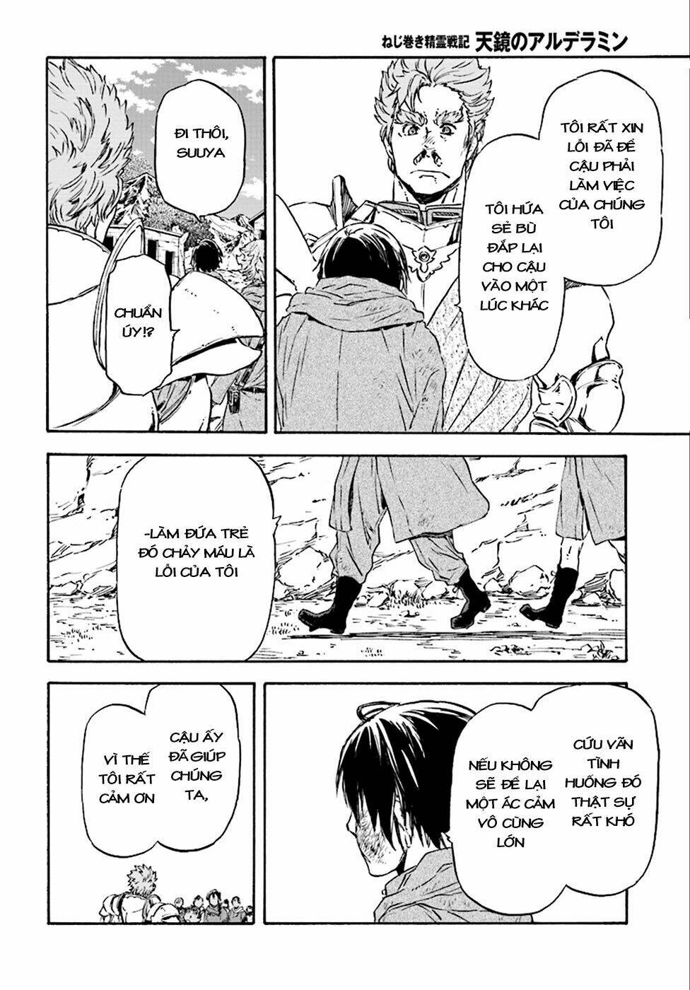 Nejimaki Seirei Senki - Tenkyou No Alderamin Chương 23 Ảnh 17