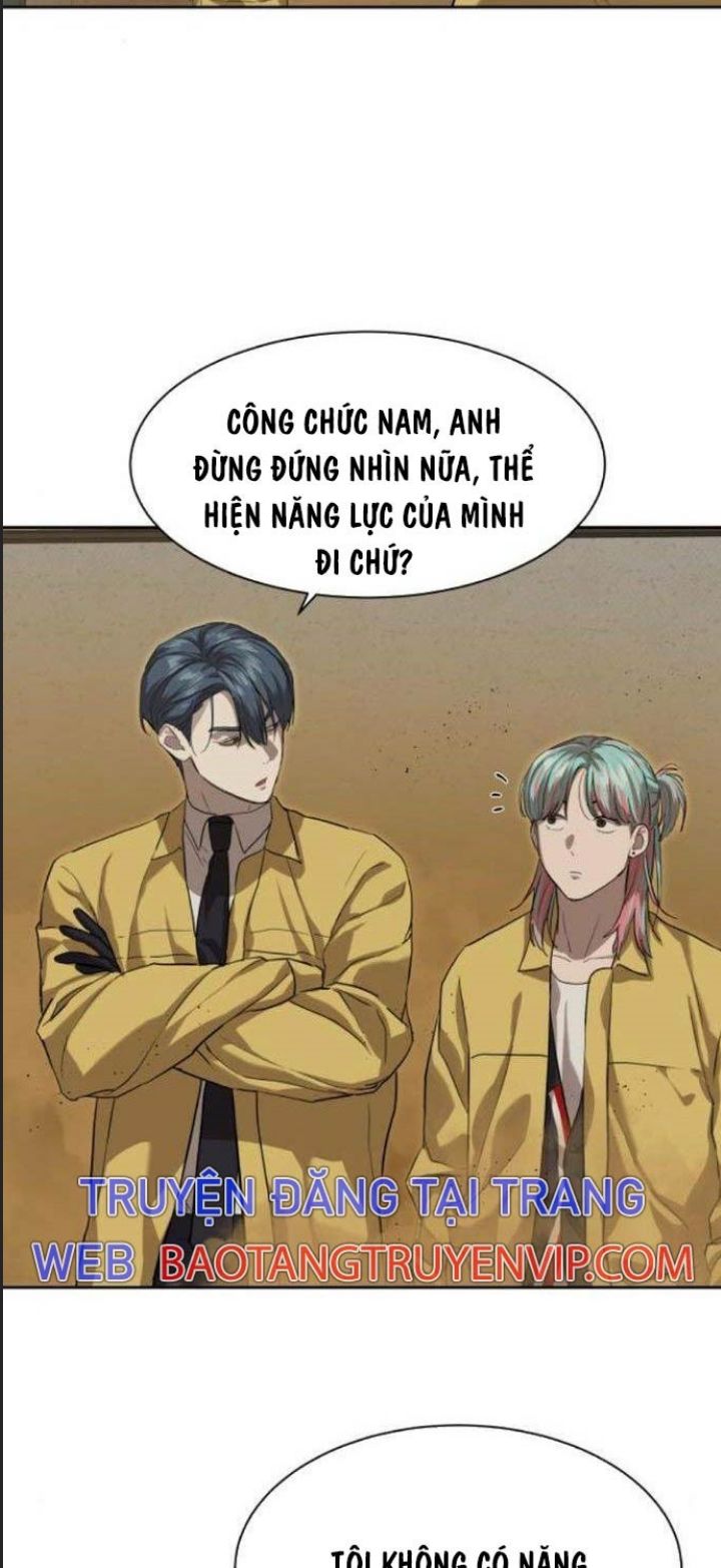 Công Năng Đặc Dị Chương 14 Ảnh 47