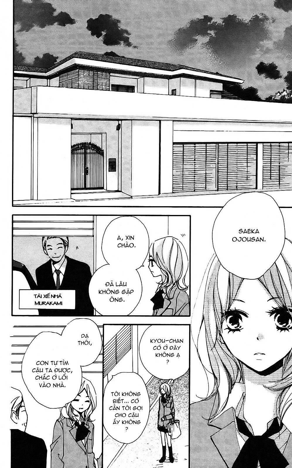 Bokura Wa Itsumo Chương 8 Ảnh 15