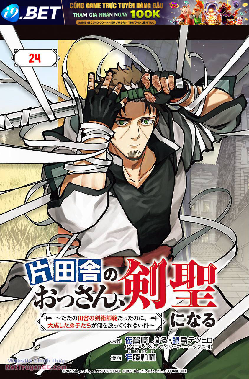 Katainaka No Ossan, Kensei Ni Naru ~Tada No Inaka No Kenjutsu Shihan Datta No Ni, Taiseishita Deshi-Tachi Ga Ore Wo Hottekurenai Ken~ Chương 24 Ảnh 3