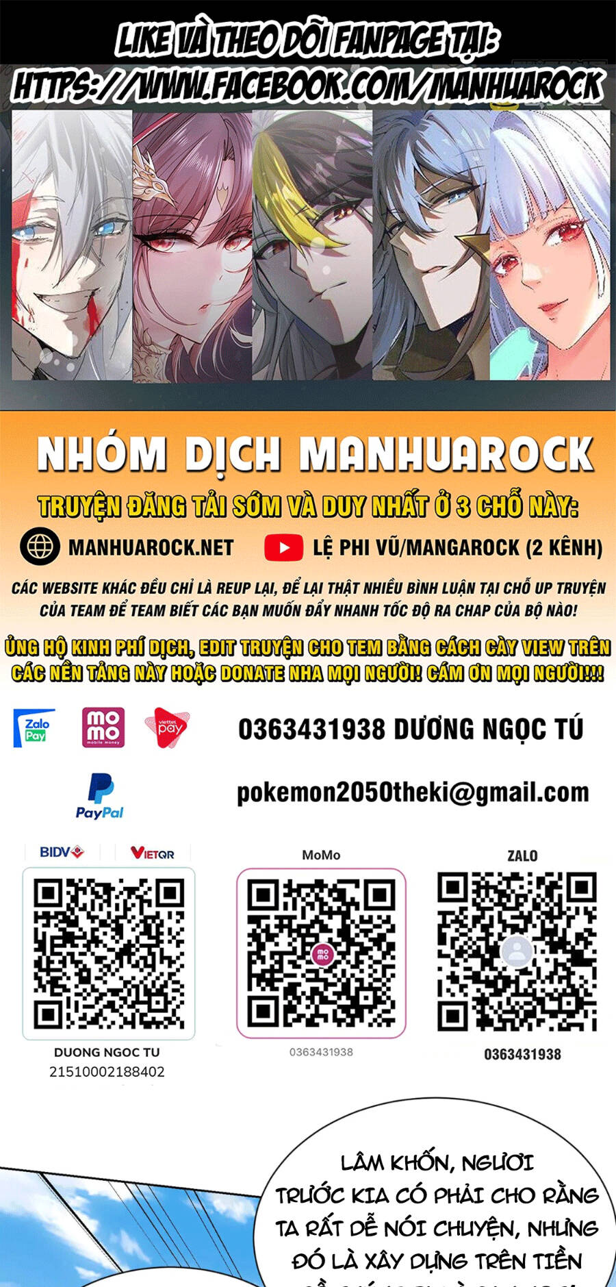 Lâm Binh Đấu Giả Chương 45 Ảnh 2