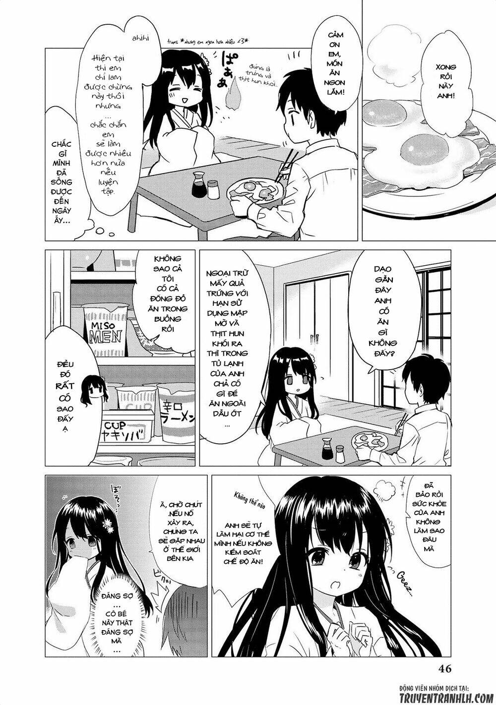 Jingai No Yome To Icha Icha Suru - Anthology Comic Manga Chương 3 Ảnh 11