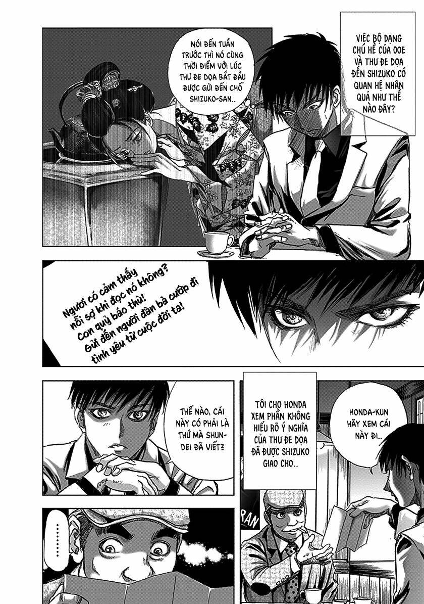 Edogawa Ranpo Ijinkan Chương 72 Ảnh 14