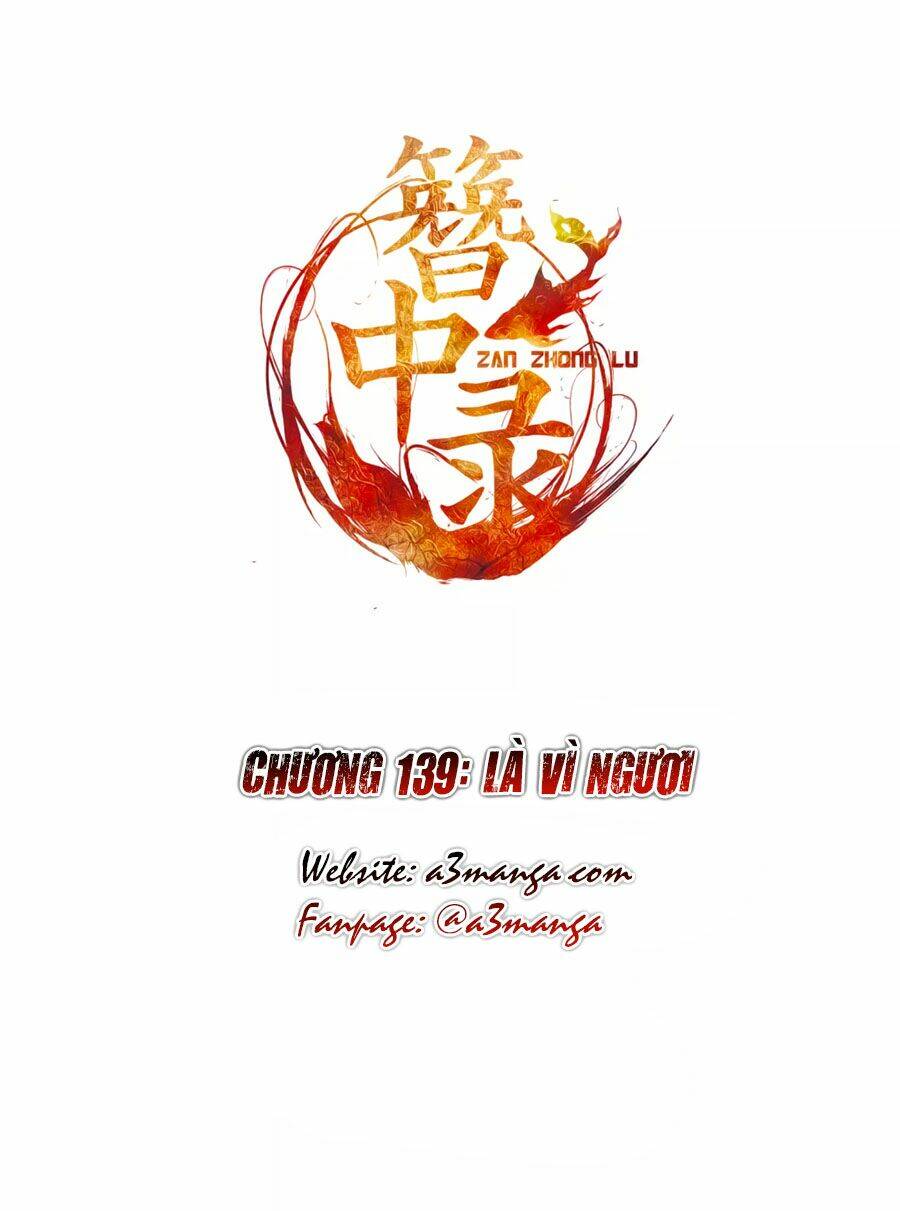 Trâm Trung Lục Chương 139 Ảnh 3