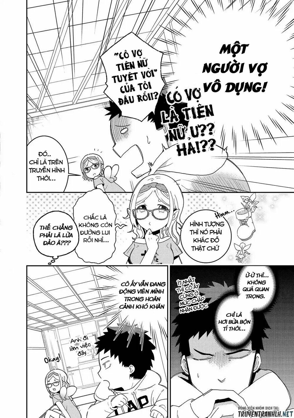 Jingai No Yome To Icha Icha Suru - Anthology Comic Manga Chương 11 Ảnh 11