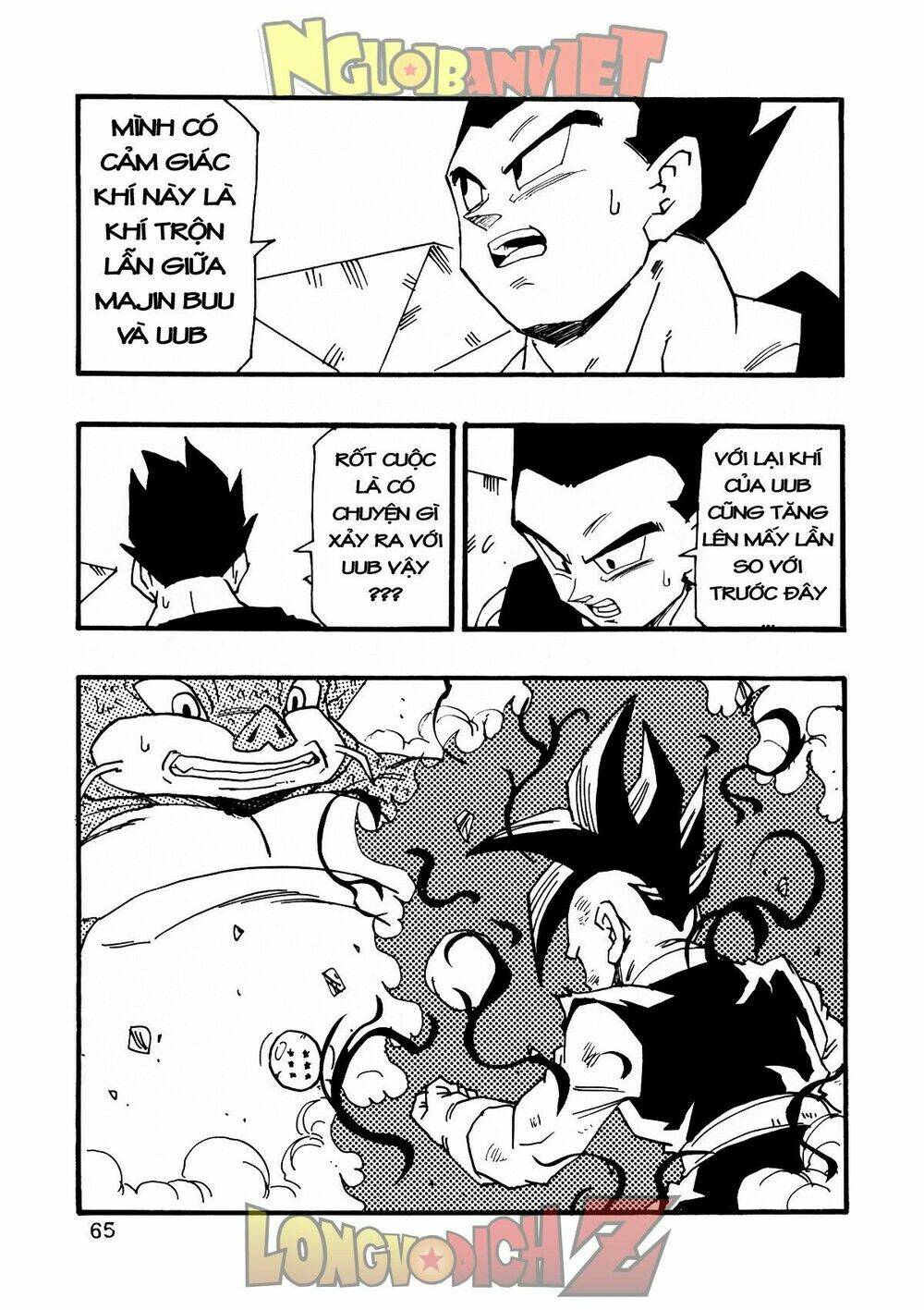 Thế Giới Ngọc Rồng - Con Trai Frieza: Ize Chương 9 Ảnh 67