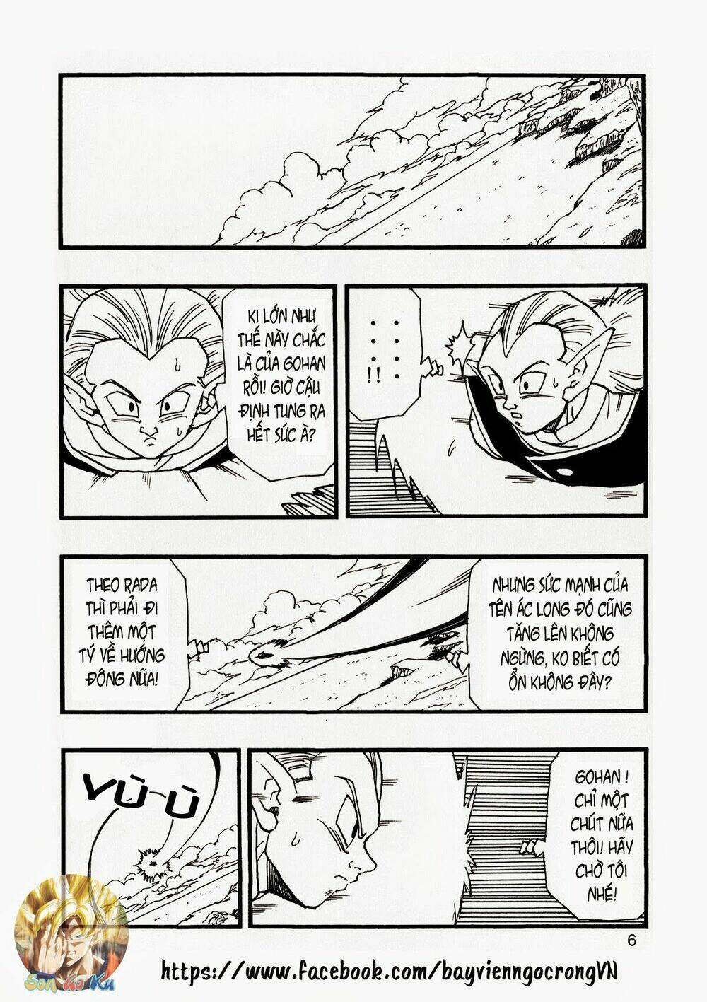 Thế Giới Ngọc Rồng - Con Trai Frieza: Ize Chương 13.1 Ảnh 8