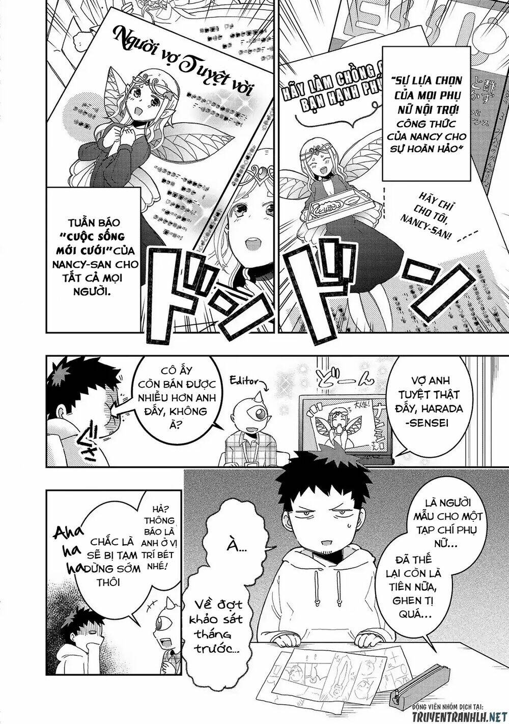 Jingai No Yome To Icha Icha Suru - Anthology Comic Manga Chương 11 Ảnh 7