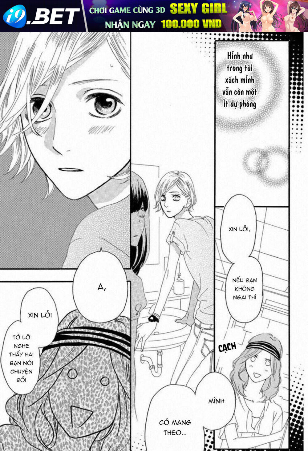 Sugars (Yamamori Mika) Chương 24 Ảnh 28