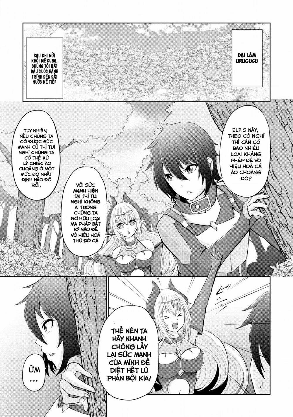 Sairin Yuusha No Fukushuu Hanashi Chương 4 Ảnh 3