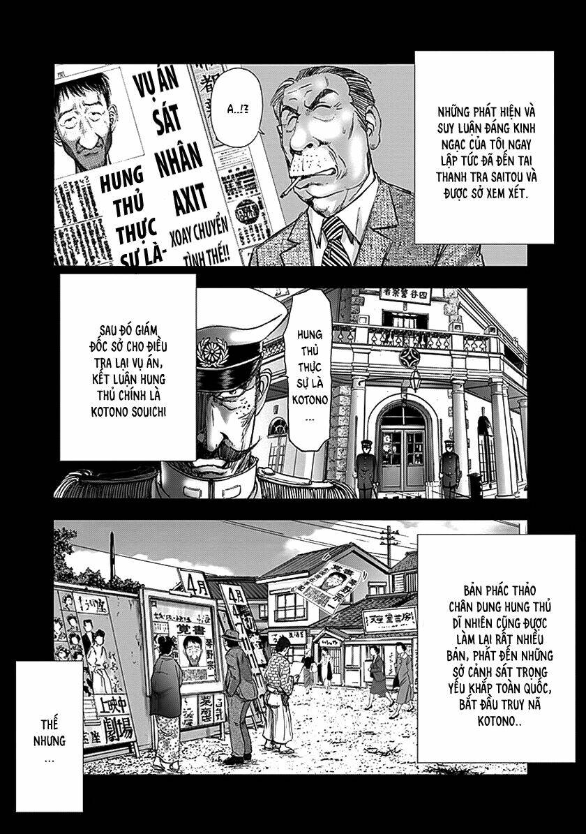 Edogawa Ranpo Ijinkan Chương 69 Ảnh 3