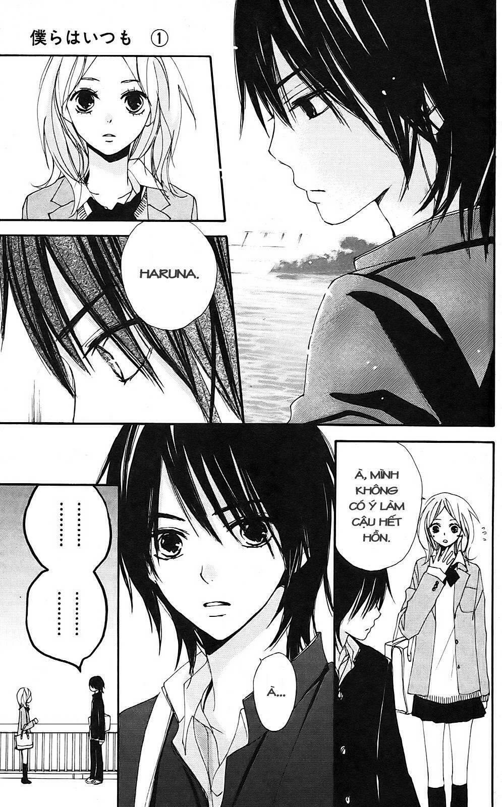 Bokura Wa Itsumo Chương 3 Ảnh 6