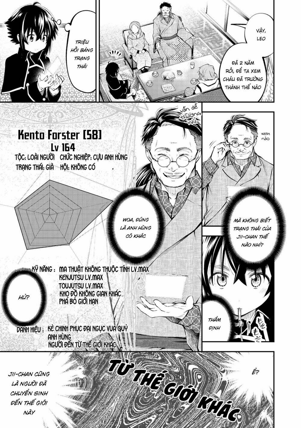 Keizoku Wa Maryoku Nari Chương 3 Ảnh 8