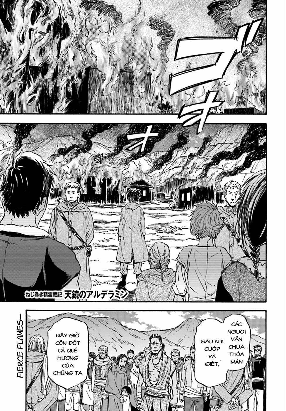 Nejimaki Seirei Senki - Tenkyou No Alderamin Chương 23 Ảnh 2
