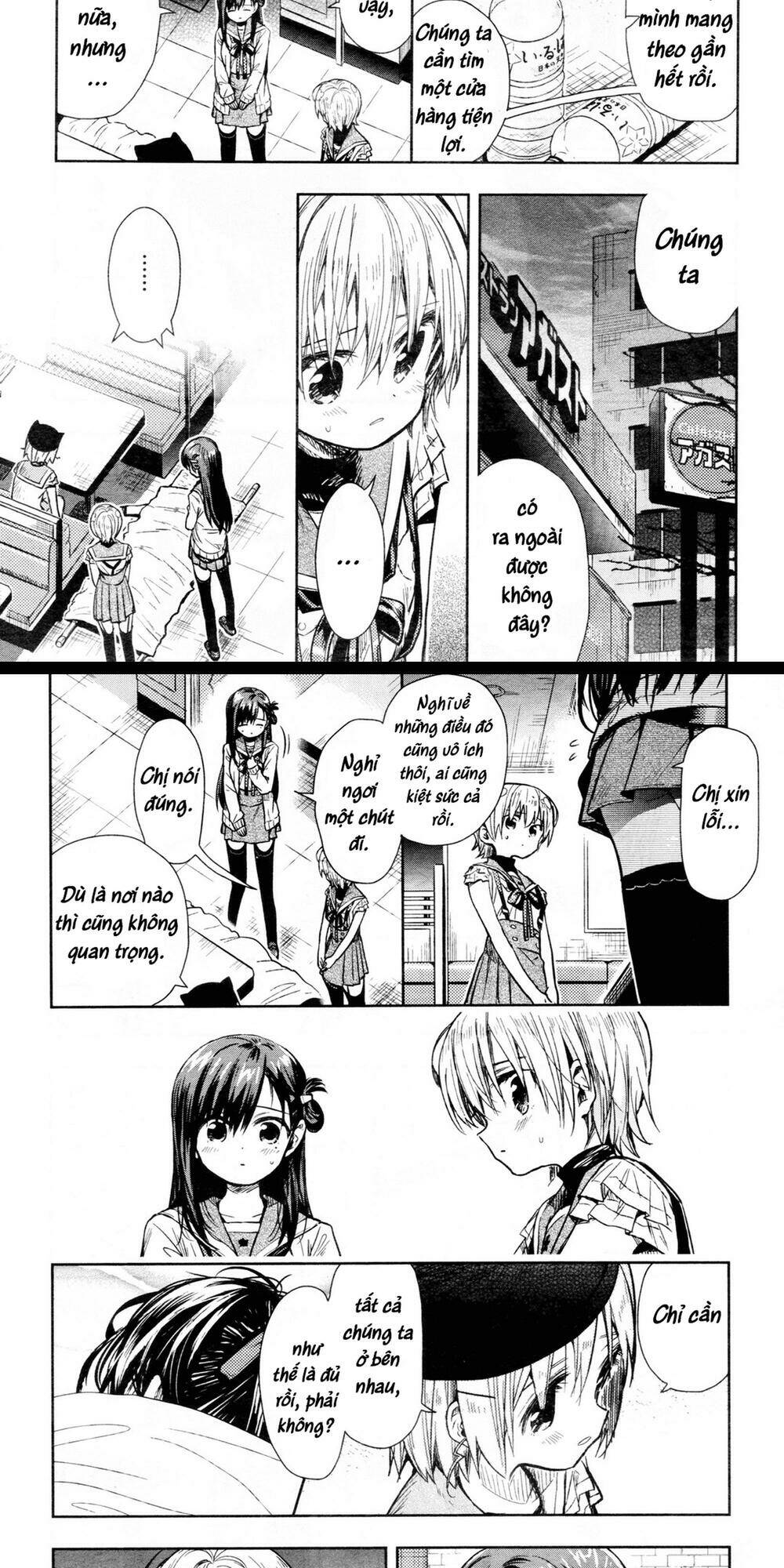 Gakkou Gurashi! Chương 69 Ảnh 15