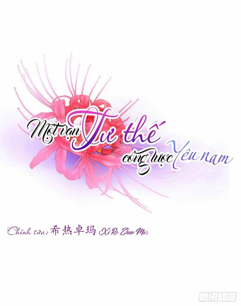 Một Vạn Tư Thế Công Lược Yêu Nam Chương 186 Ảnh 3
