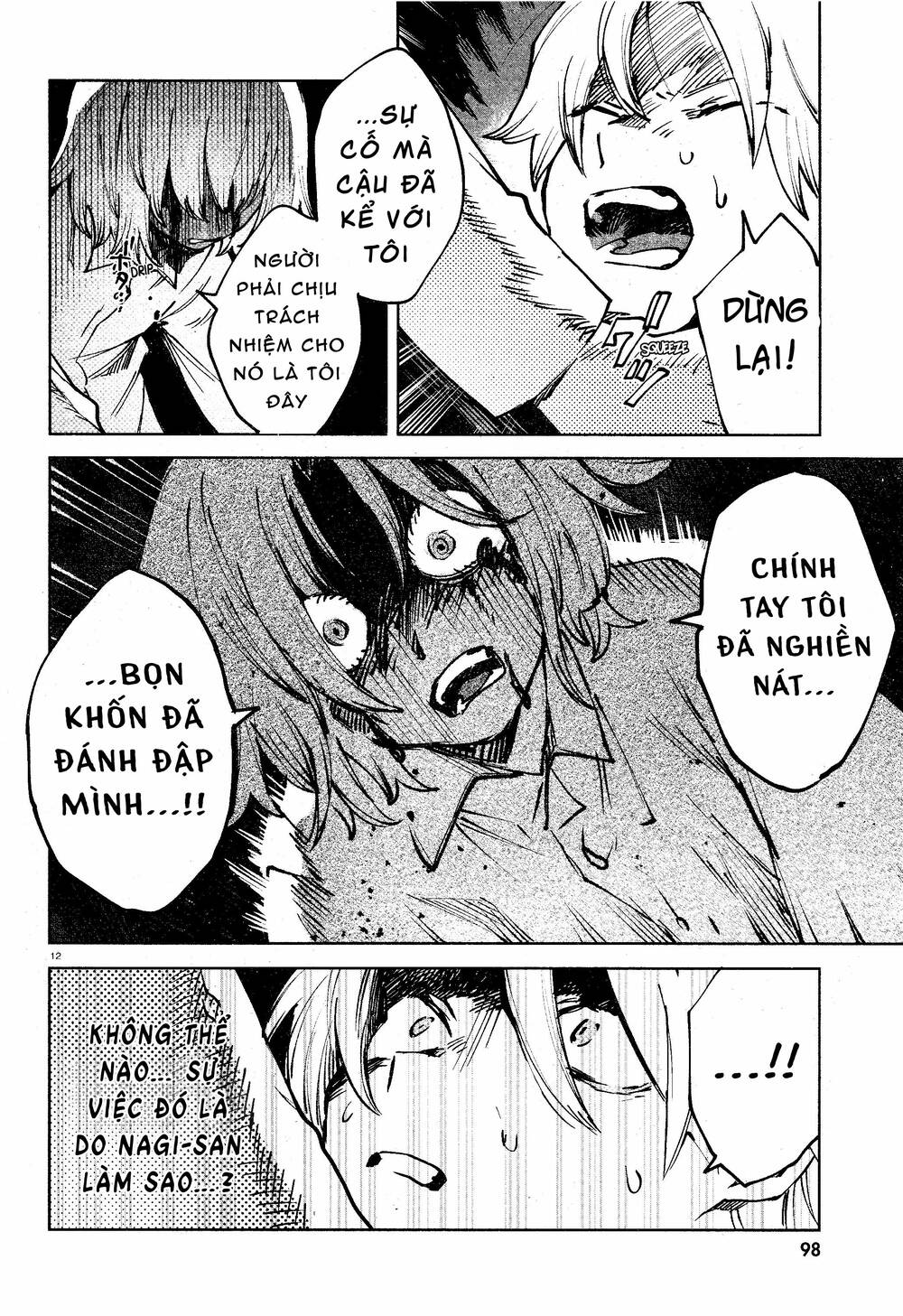 Kara No Kioku Chương 14 Ảnh 14