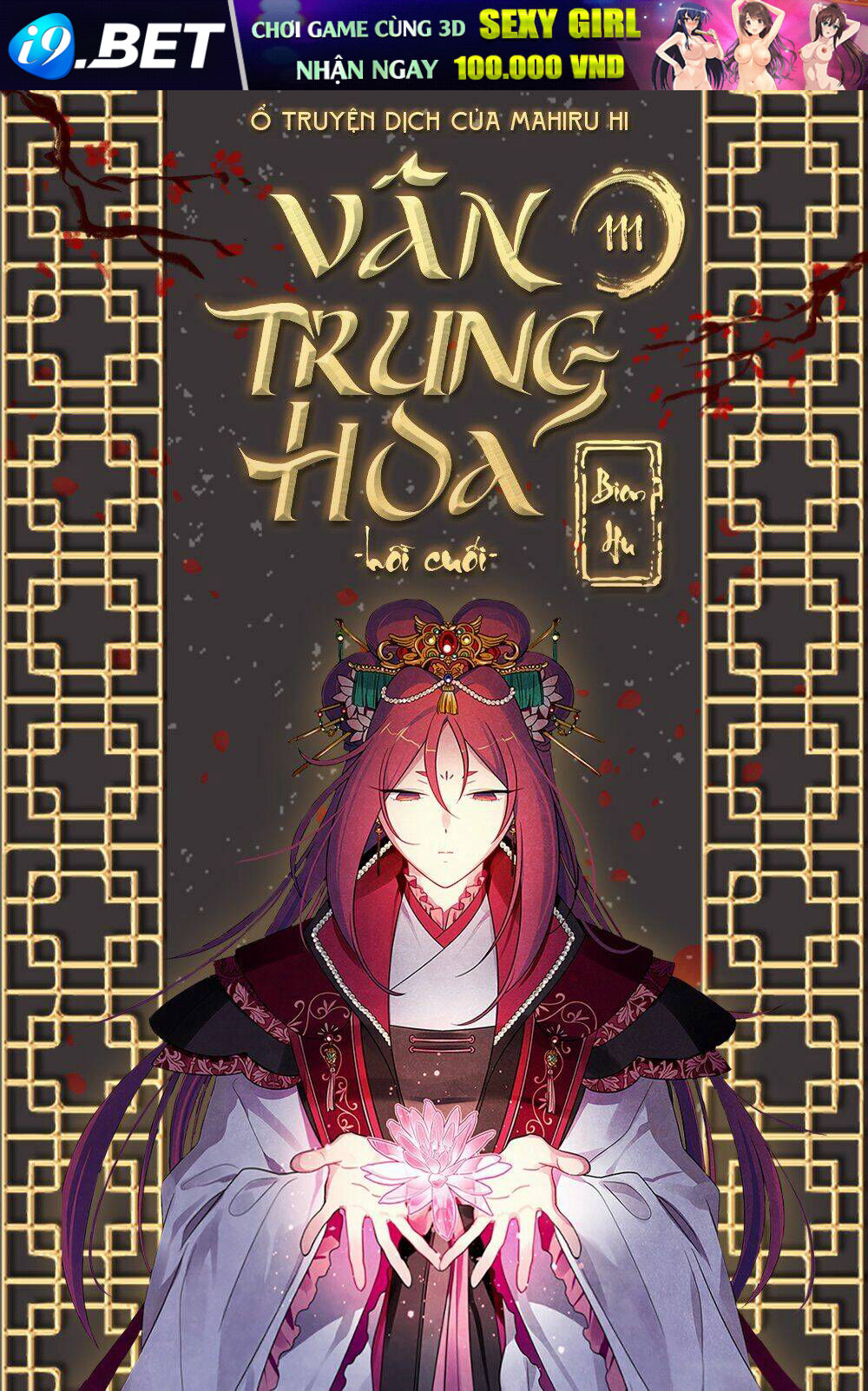 Vân Trung Hoa Chương 111 Ảnh 2
