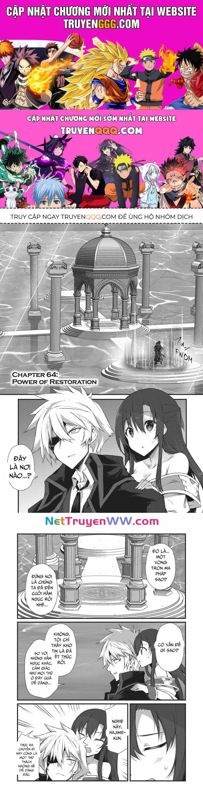 Arifureta Shokugyou De Sekai Saikyou Chương 64 Ảnh 2