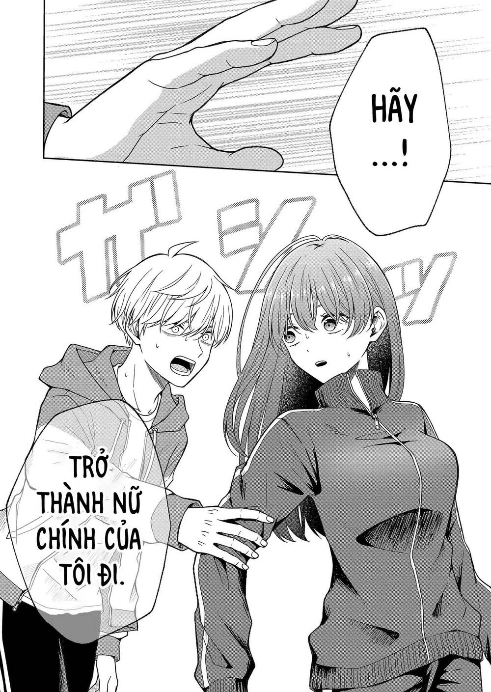 Hijiri San Không Chịu Diễn Theo Kịch Bản Chương 1 Ảnh 44