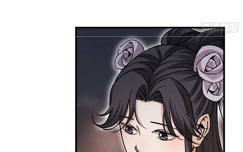 Địa Sát 72 Phép Thần Thông Chương 47 Ảnh 89