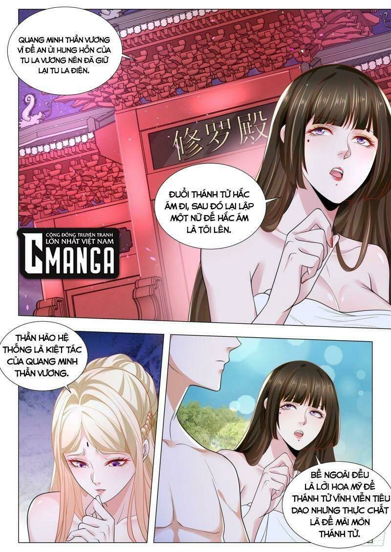 Thần Hào Chi Thiên Hàng Hệ Thống Chương 397 Ảnh 11