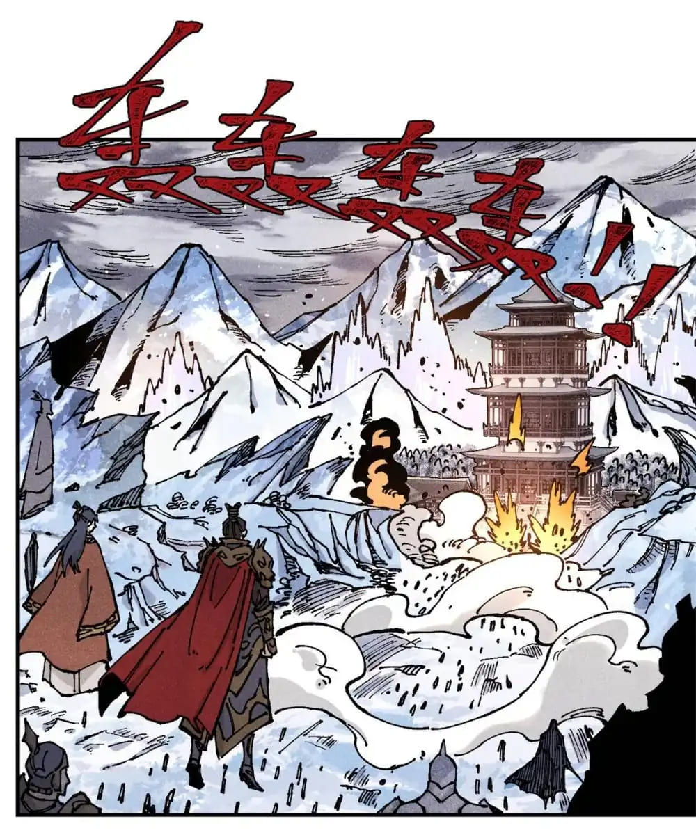 Ngụy Quân Tử Không Sợ Chết Chương 104 Ảnh 18