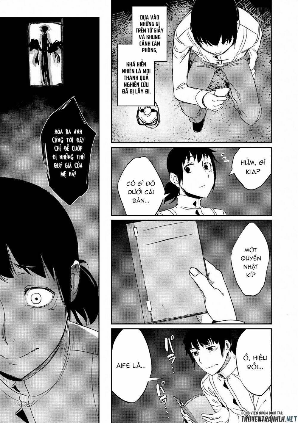 Jingai No Yome To Icha Icha Suru - Anthology Comic Manga Chương 17 Ảnh 19