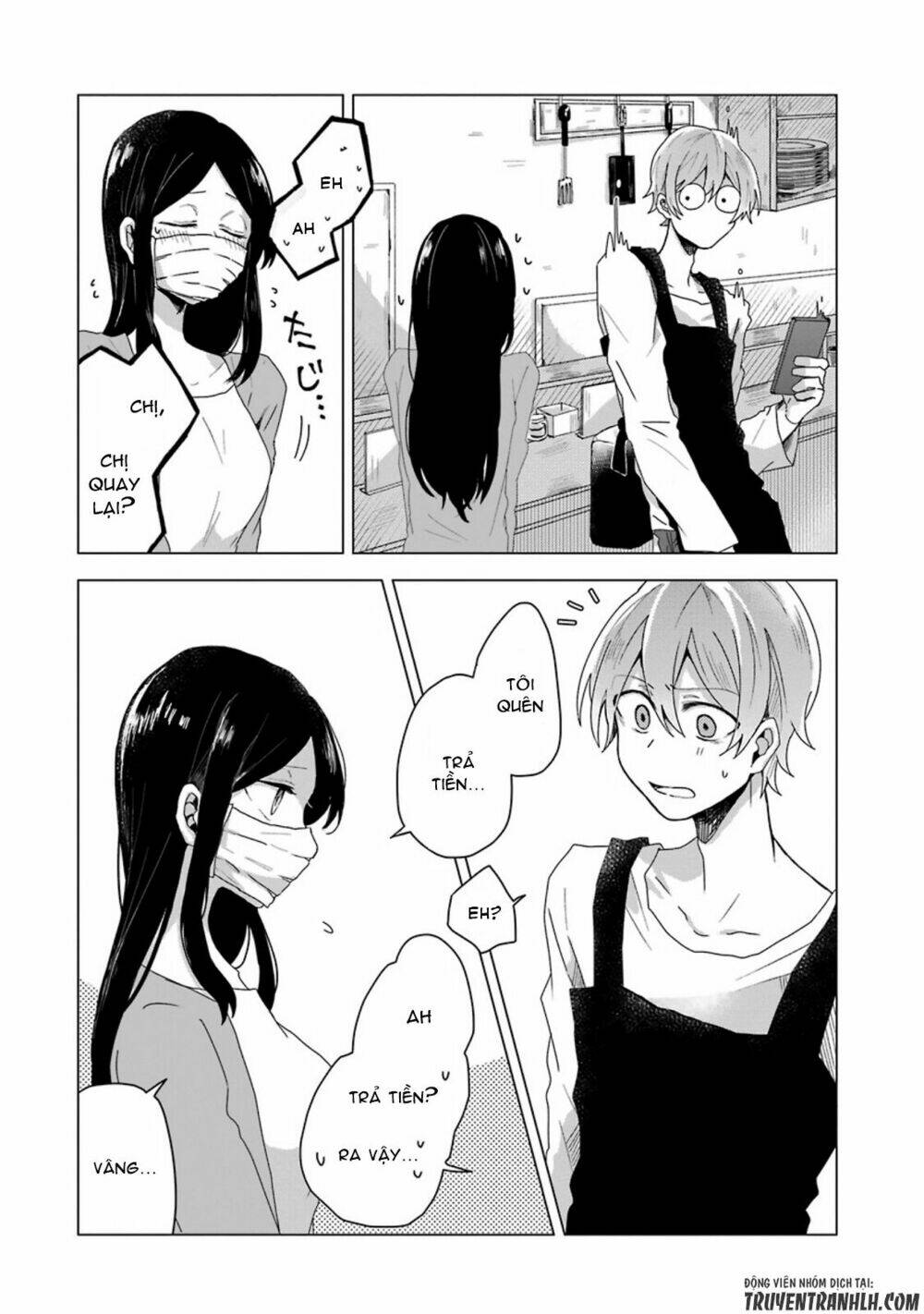 Kanojo No Tokutouseki Chương 0 Ảnh 18