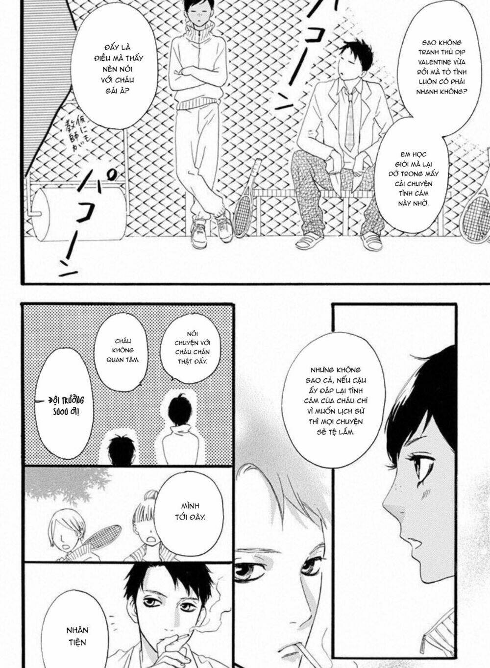 Sugars (Yamamori Mika) Chương 19 Ảnh 8
