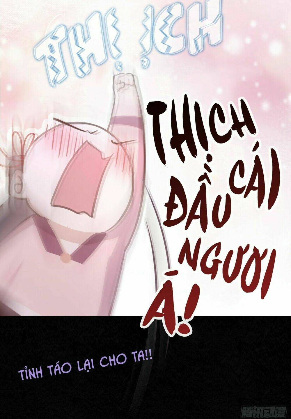 Trù Trù Động Nhân Chương 0 Ảnh 13