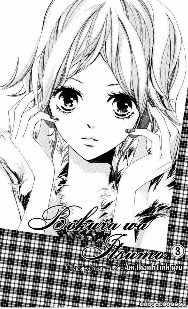 Bokura Wa Itsumo Chương 12 Ảnh 6