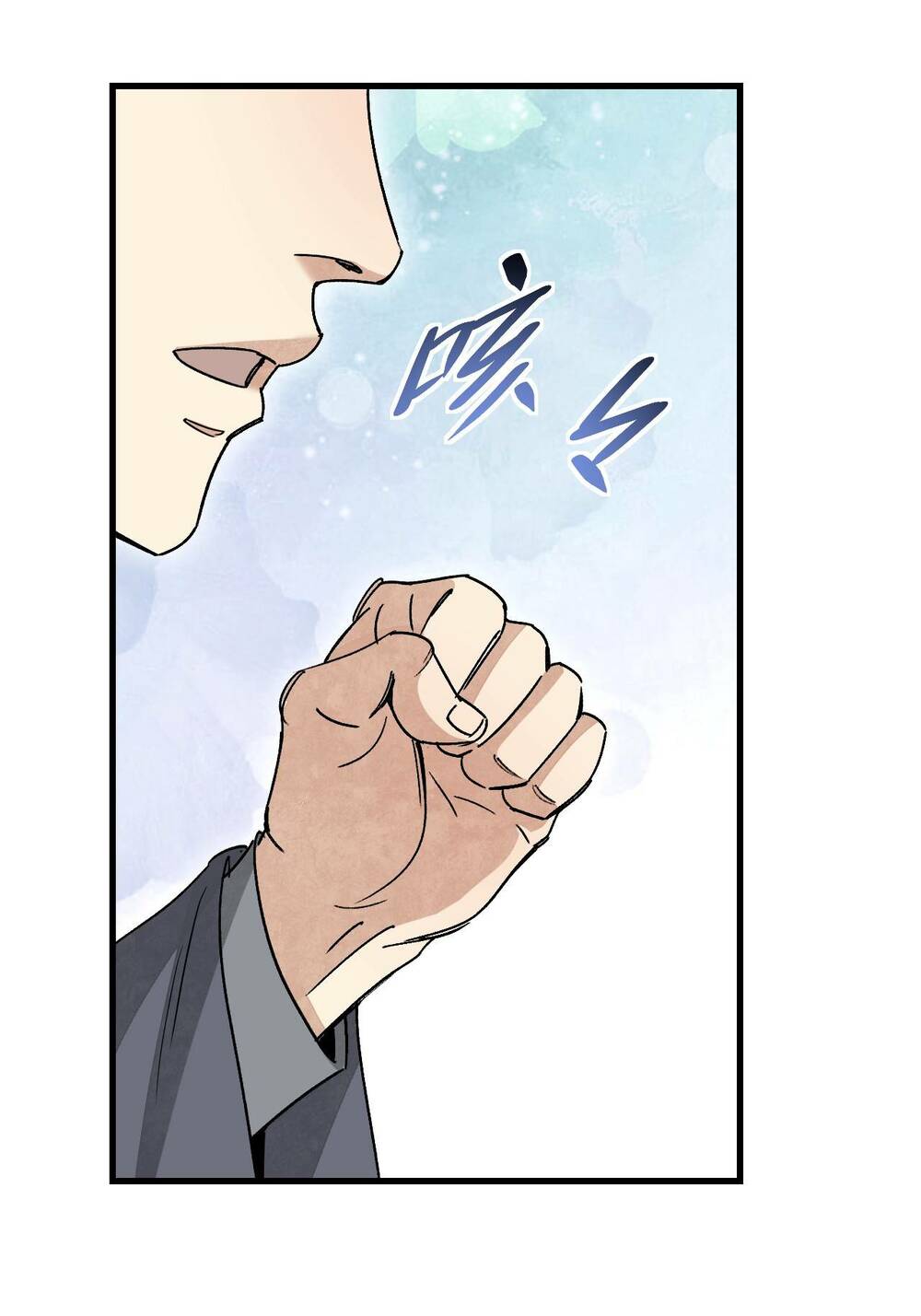 Địa Sát 72 Phép Thần Thông Chương 52 Ảnh 43