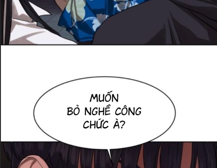 Công Năng Đặc Dị Chương 25 Ảnh 29