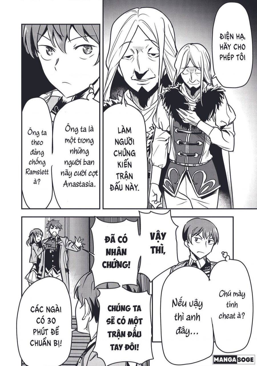 Chounin A Wa Akuyaku Reijou Wo Doushite Mo Sukuitai Chương 21 Ảnh 24