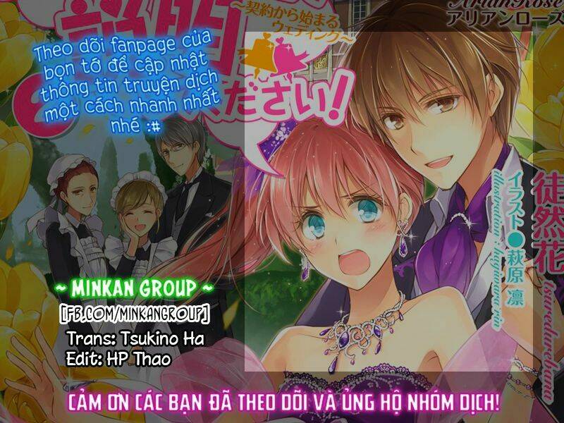 Dareka Kono Joukyou Wo Setsumei Shite Kudasai! Chương 23 Ảnh 26