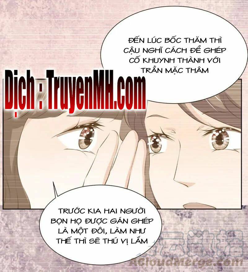 Hôn Sai 55 Lần, Nam Thần Cao Lãnh Ở Sát Vách Chương 118 Ảnh 14