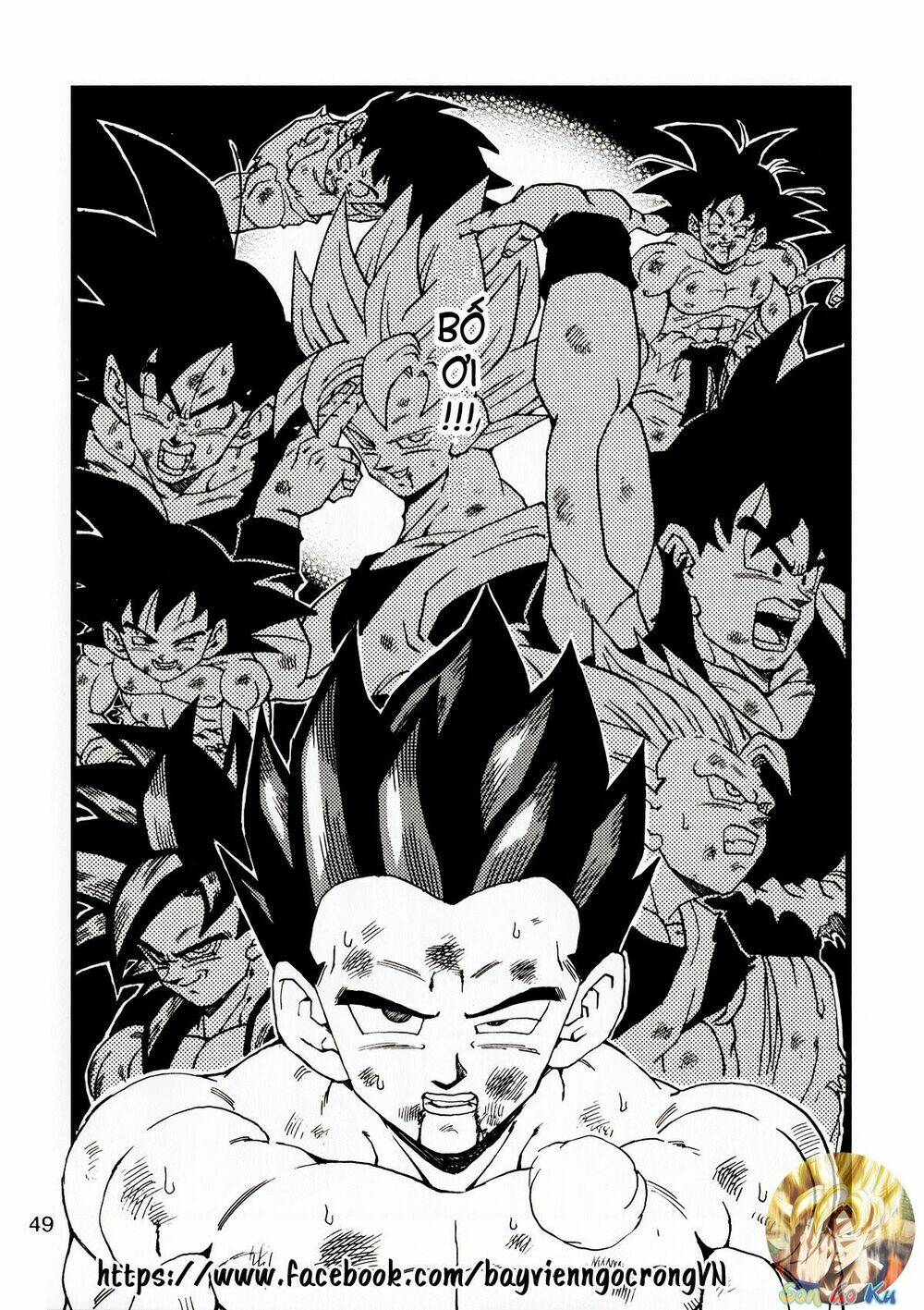 Thế Giới Ngọc Rồng - Con Trai Frieza: Ize Chương 13.2 Ảnh 14